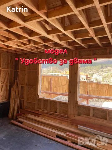 Градинско студио от дърво , снимка 5 - Ремонти на къщи - 48873006