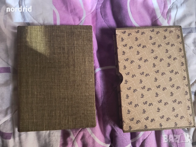 Колекционерски марки, снимка 2 - Филателия - 53399738