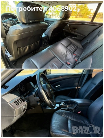 BMW 525, снимка 15 - Автомобили и джипове - 51801774