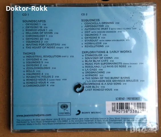 Jean-Michel Jarre – Planet Jarre (50 Years Of Music) [2 cd, 2018], снимка 2 - CD дискове - 48924264