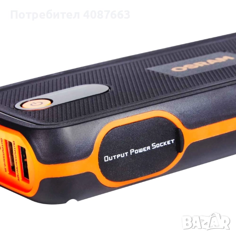 Джъмп Стартер, OSRAM BATTERYstart 400, OBSL400, 12V, 16800 mAH, снимка 8 - Аксесоари и консумативи - 52889608