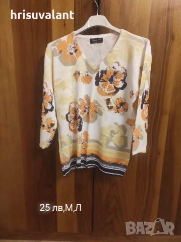 Блузи плетиво , снимка 4 - Тениски - 34296173