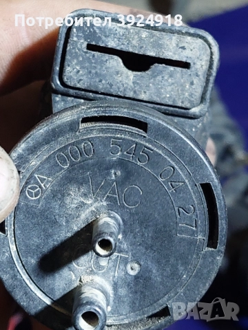 Ваком клапан преобразувател на налягане, регулиране на изпускателната сис; преобразувател на наляган, снимка 8 - Части - 52329097