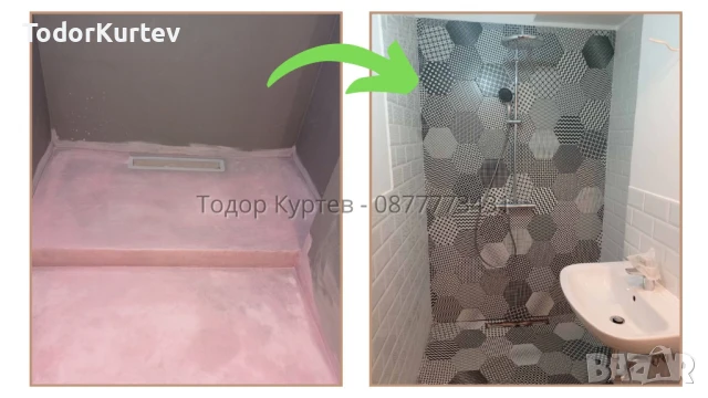 ПРОФЕСИОНАЛНИ СТРОИТЕЛНО-РЕМОНТНИ УСЛУГИ С ГАРАНЦИЯ ЗА КАЧЕСТВО, снимка 7 - Ремонти на апартаменти - 50498372