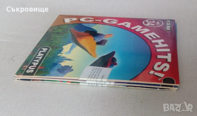 Неразпечатани дискове PC-gamehits Platypus Submarines Marbles 3D PC game hits, снимка 3 - CD дискове - 50484920