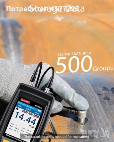Ултразвуков дебеломер WT 100A, снимка 2 - Други инструменти - 52139050