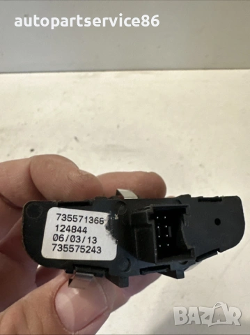 Въздуховод (вентилационна решетка) 226789/1, оригинален, за Fiat 500L 1.3 Multijet, 2013