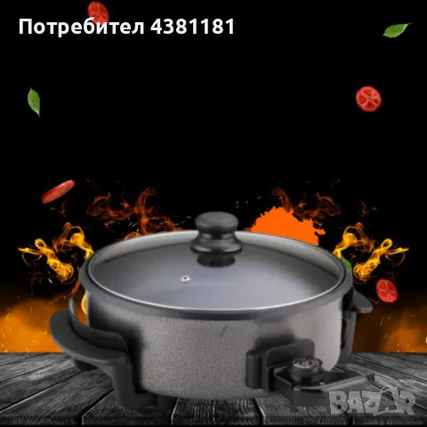 Електрически тиган за приготвяне на пица Rosbeгg, снимка 5 - Други - 49261373