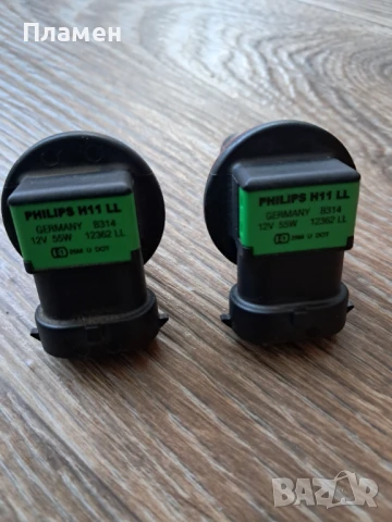 Стоп за CB599 Hornet (03-06); CB600F (02-07); CB900 Hornet (02-07), снимка 6 - Части - 50743564