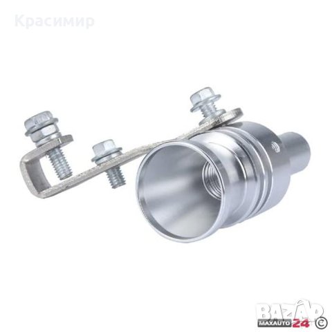 Турбо саунд - размер XL, снимка 4 - Аксесоари и консумативи - 43869166