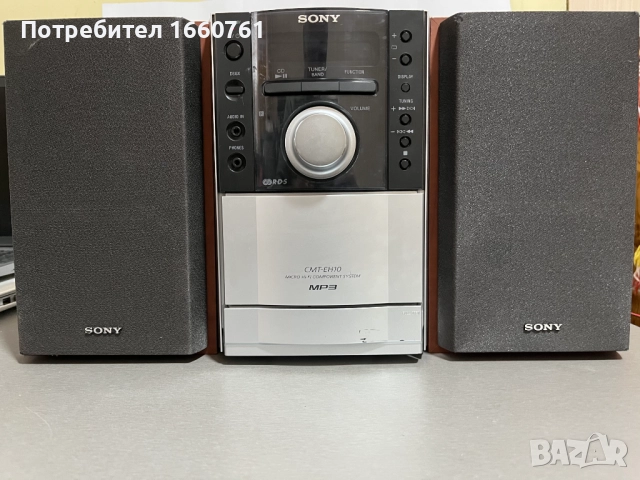 Микро аудио уредба SONY CMT-EH10 (HCD-EH10) с RDS, MP3, DSGX