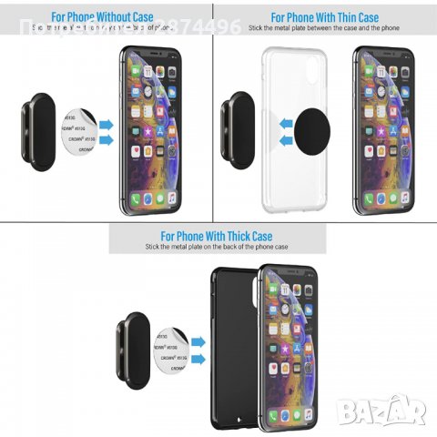 3821 Малка универсална магнитна стойка за кола, снимка 16 - Аксесоари и консумативи - 39891210