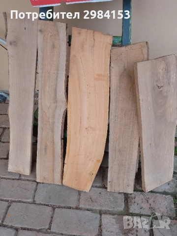 даски орех количество