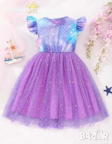 7г. Празнична рокля Нова  Рокля на русалка, снимка 2 - Детски рокли и поли - 50876919