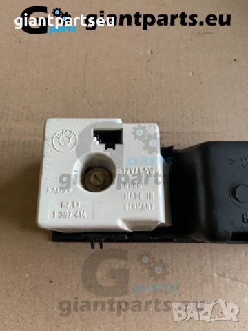 Часовник с конзола за БМВ е36 BMW e36 , 1977229 , 1387414, снимка 4 - Части - 40139546