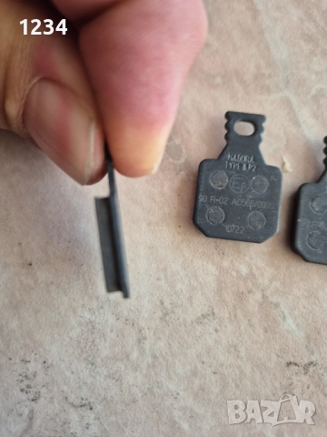 Продавам накрадки magura 8.P, снимка 4 - Части за велосипеди - 52801714