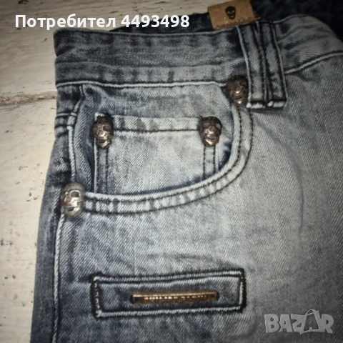 Тотална разпродажба-Унисекс Дънки-PHILIPP PLEIN-от 350лв на 250лв., снимка 4 - Дънки - 53477695