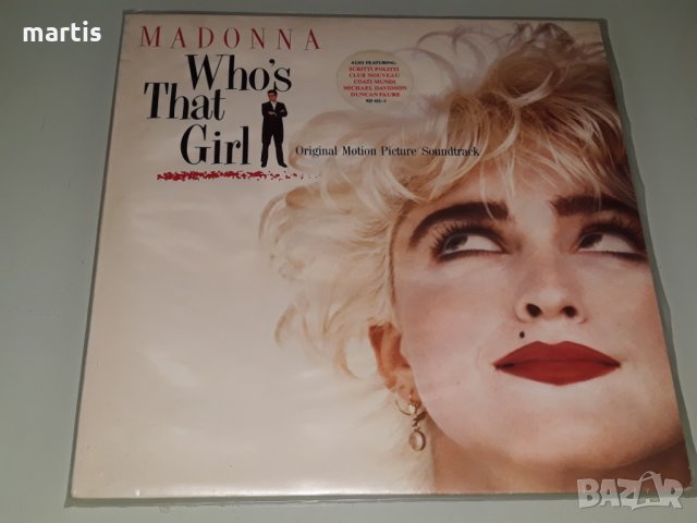 Madonna LP , снимка 1 - Грамофонни плочи - 33442897
