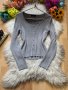 Блуза рипс Бершка, снимка 1 - Блузи с дълъг ръкав и пуловери - 40038782