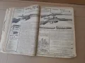 Френски каталог за оръжия , лов и всичко друго - 100 годишен, снимка 4