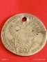 Сребърна монета 20 кройцера 1825г. Франц втори Австрия за КОЛЕКЦИЯ 53005, снимка 15
