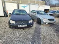 Мерцедес W209 CLK 320 CDI 224 k, снимка 4