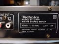 Technics ST-G470 Class AA PXS Cap , снимка 8