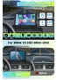 Мултимедия за BMW X3 E83 2004-2012 9",2+64G,Android 13,Bluetooth,Wi-Fi, снимка 9