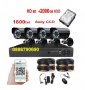 +2000gb HDD Пълен пакет DVR 4 камери 1800tvl SONY  CCTV Комплект видеонаблюдение