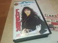 ГЛОРИЯ-VHS VIDEO ORIGINAL TAPE 1102251251, снимка 1