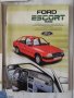 Оригинални каталози за Ford Escort/касетофон SHARP за кола/Устройство автомобила/Закон/Безопастност , снимка 4