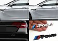 BMW M Power лого емблема - 2 Модела, снимка 4