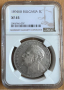 5 ЛЕВА 1894 NGC, снимка 1 - Нумизматика и бонистика - 44900253