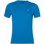 Asics Stride SS Men's Top, снимка 7