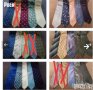 Италиански копринени вратовръзки 3