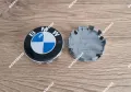 Цялостен комплект емблеми и капачки за джанти на БМВ / BMW Бяло-син, снимка 9