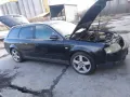 Audi A6 c5 Avant quatro (4B, C5) 3.0 220 к.с -На части, снимка 6