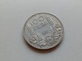 100 лева 1937 България - Сребро №2, снимка 1 - Нумизматика и бонистика - 43315905