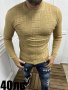 Мъжки пуловер, снимка 1 - Пуловери - 43593633