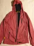Продавам яке, ново, снимка 1
