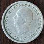 2 драхми 1957, Гърция, снимка 2