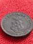 Монета 10 стотинки 1917г. Царство България стара рядка над стогодишна за КОЛЕКЦИЯ 32721, снимка 8