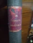 Нотно издание Севилският бръснар.1898 г., снимка 2