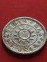 РЕПЛИКА КОПИЕ на стара сребърна Китайска монета уникат за КОЛЕКЦИОНЕРИ 41447, снимка 7