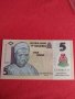 Уникално красива банкнота НИГЕРИЯ перфектна за колекция декорация - 27443, снимка 8