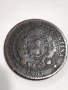 2 Сентавос Аржентина.1884,1891,1893-г., снимка 7