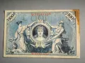 Райх банкнота - Германия - 100 марки (червен печат) | 1908г., снимка 2