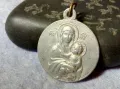 SINT UNUM INA EN ΩΣIN Стар ПОСРЕБРЕН Или СРЕБЪРЕН МЕДАЛ ИКОНКА АВТОРСКА на Bouix ДВУСТРАННА 48821, снимка 1