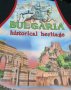 Нова традиционна готварска престилка България - Наследство, снимка 12