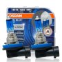 Халогенни крушки-OSRAM COOL BLUE BOOST H11 к-т/2 бр./, снимка 2